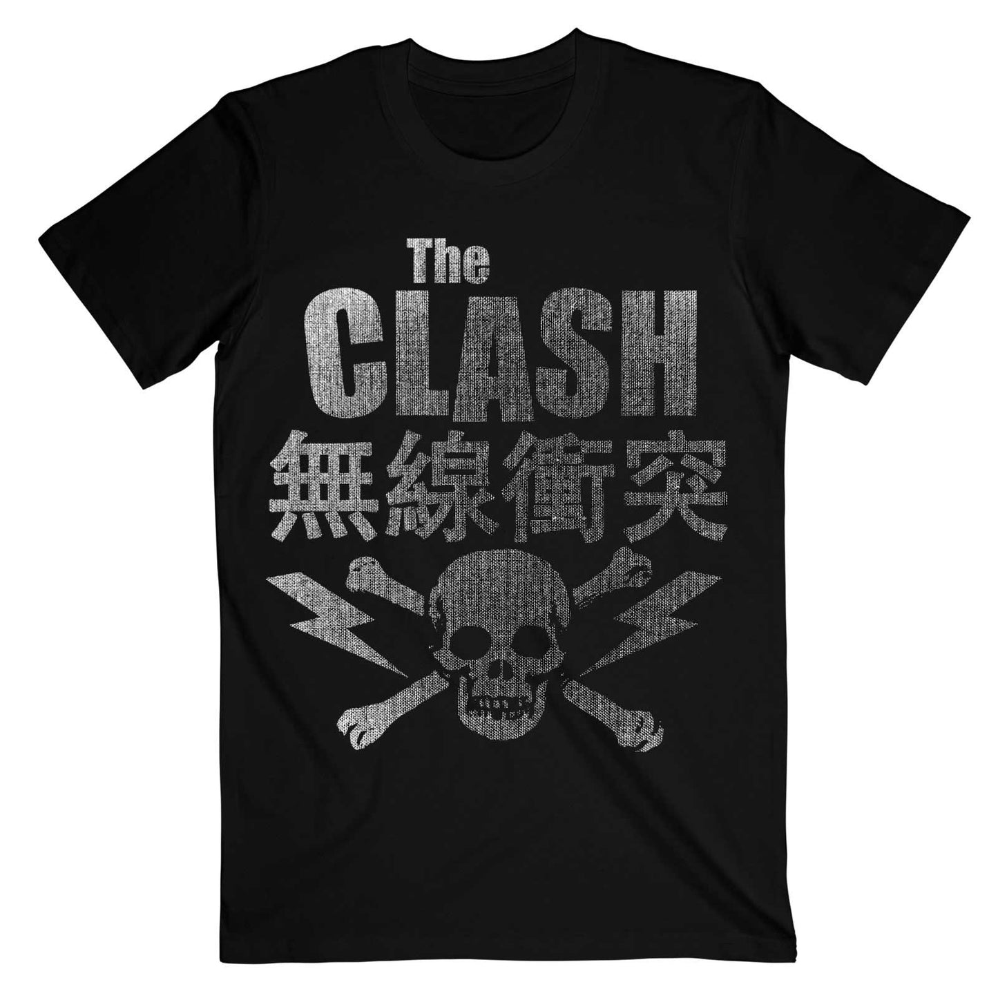 THE CLASH UNISEX T-SHIRT: SKULL & CROSSBONES