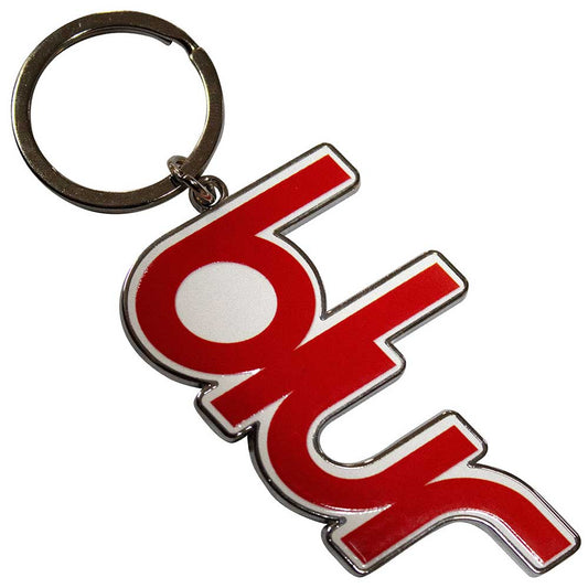 Blur Logo Keychain