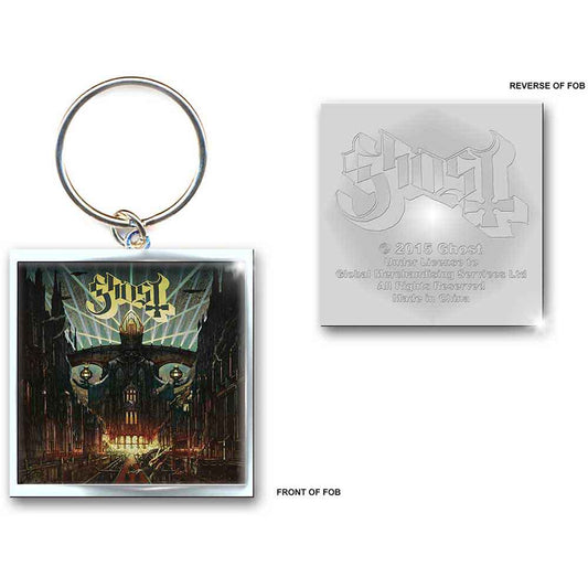 Ghost Meliora Keychain