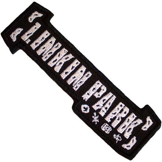 Linkin Park Woven Patch: Bracket Logo