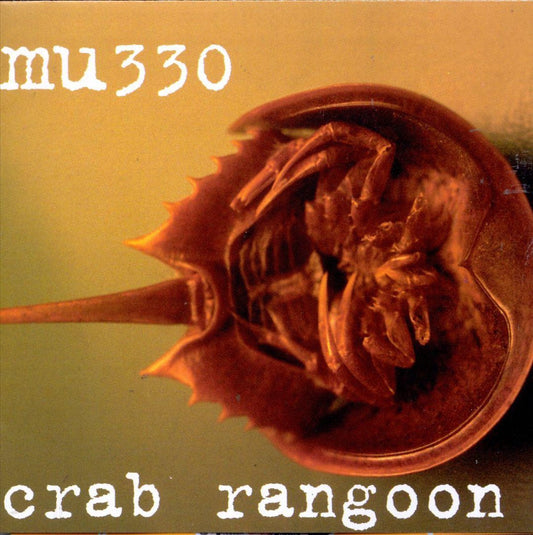 Mu330 Crab Rangoon