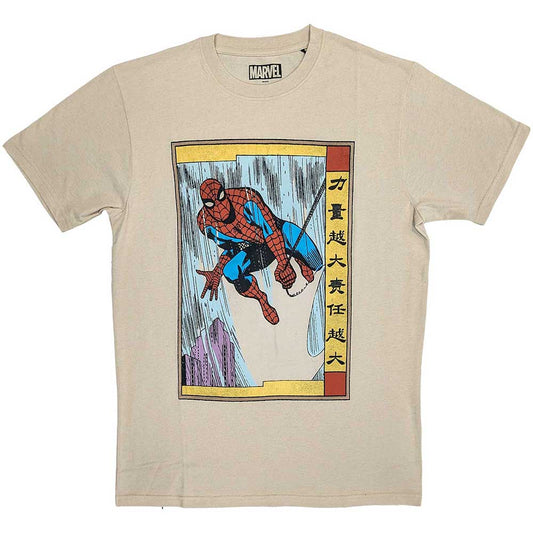 Marvel Spiderman Japanese Unisex T-Shirt