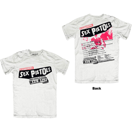 THE SEX PISTOLS UNISEX T-SHIRT: FILTHY LUCRE JAPAN