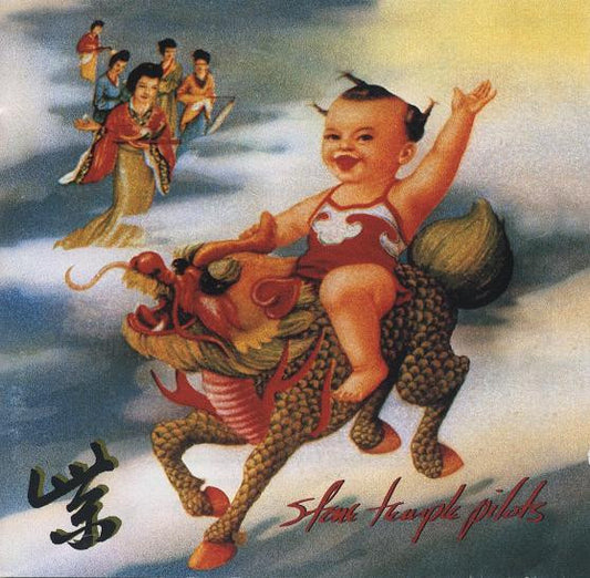 Stone Temple Pilots Purple Cd