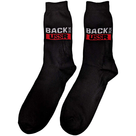 The Beatles Back In The USSR Unisex Ankle Socks