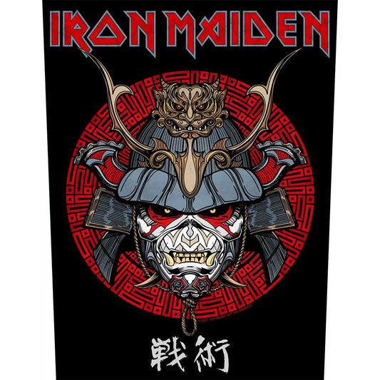 IRON MAIDEN BACK PATCH: SENJUTSU