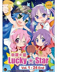 Lucky Star: Complete Collection - Anime Legends DVD